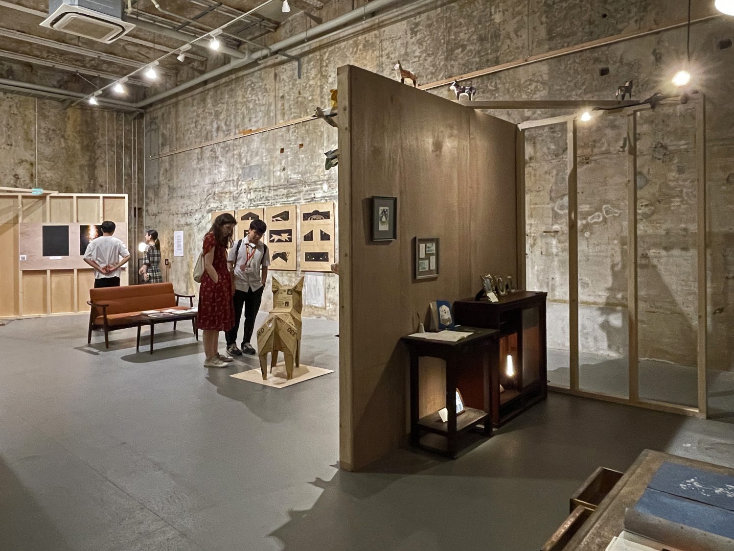新美南吉の言葉と風景展
